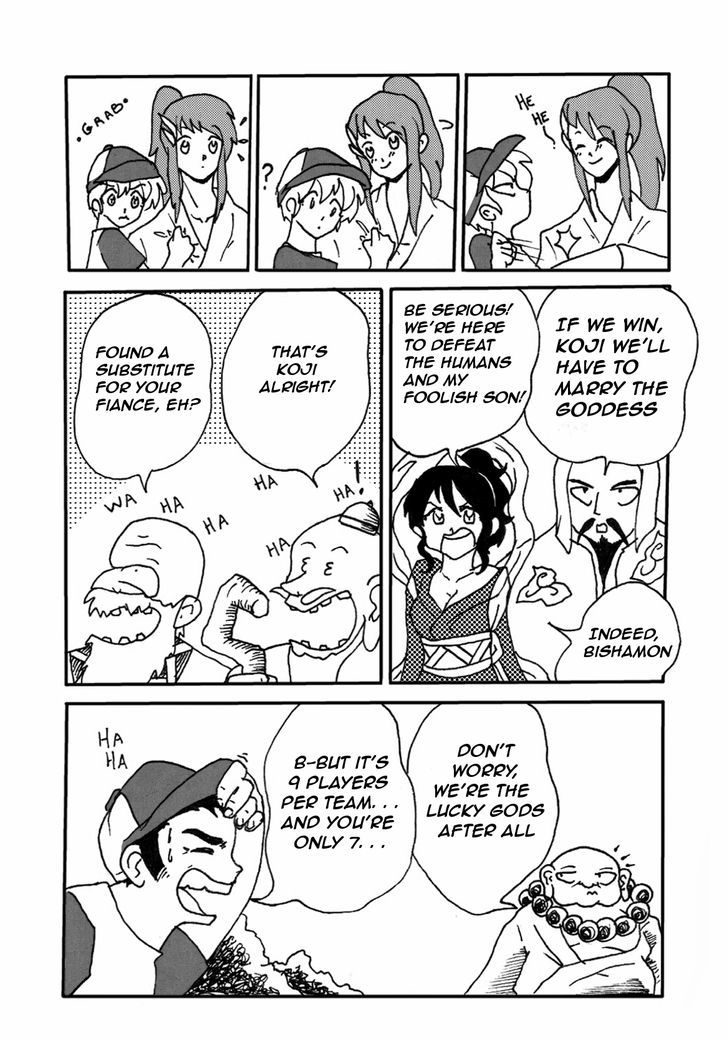 The God and the Player Chapter 1 page 12 - Chapter 1