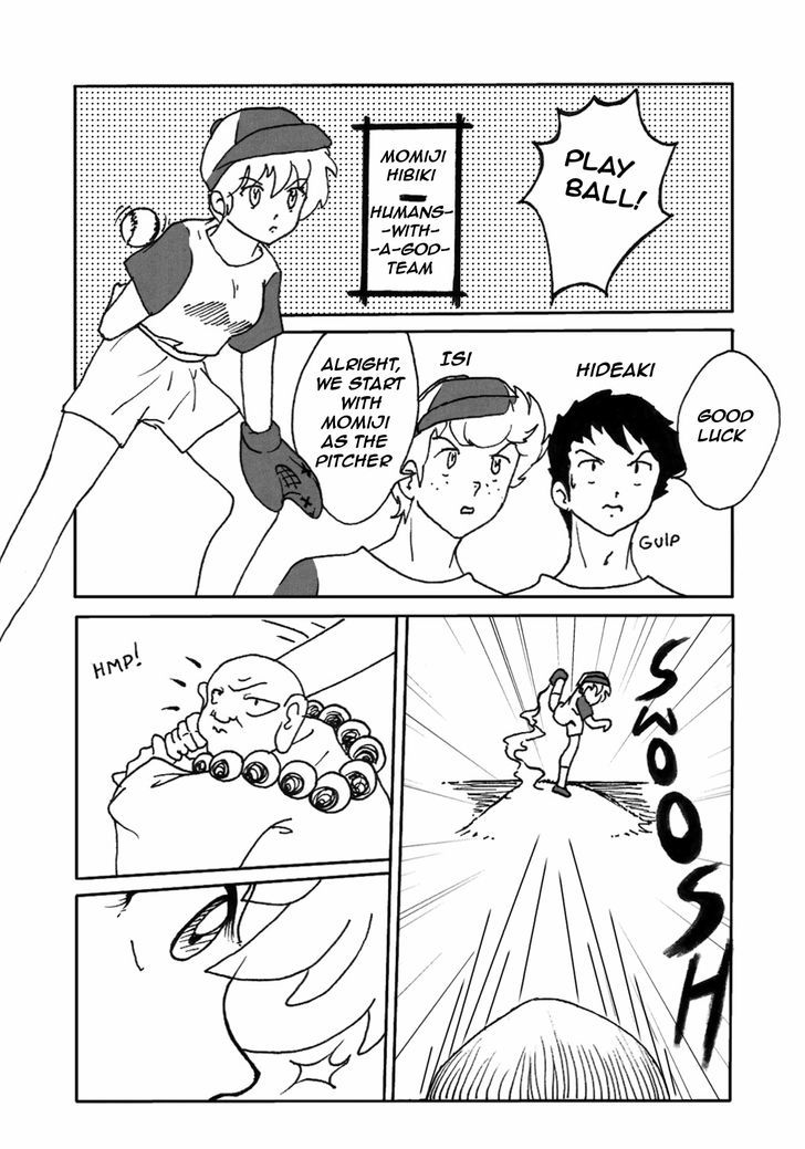 The God and the Player Chapter 1 page 13 - Chapter 1