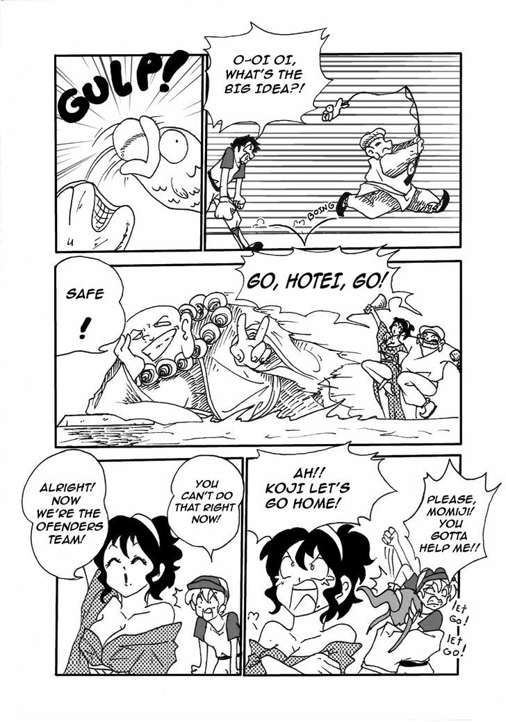 The God and the Player Chapter 1 page 15 - Chapter 1