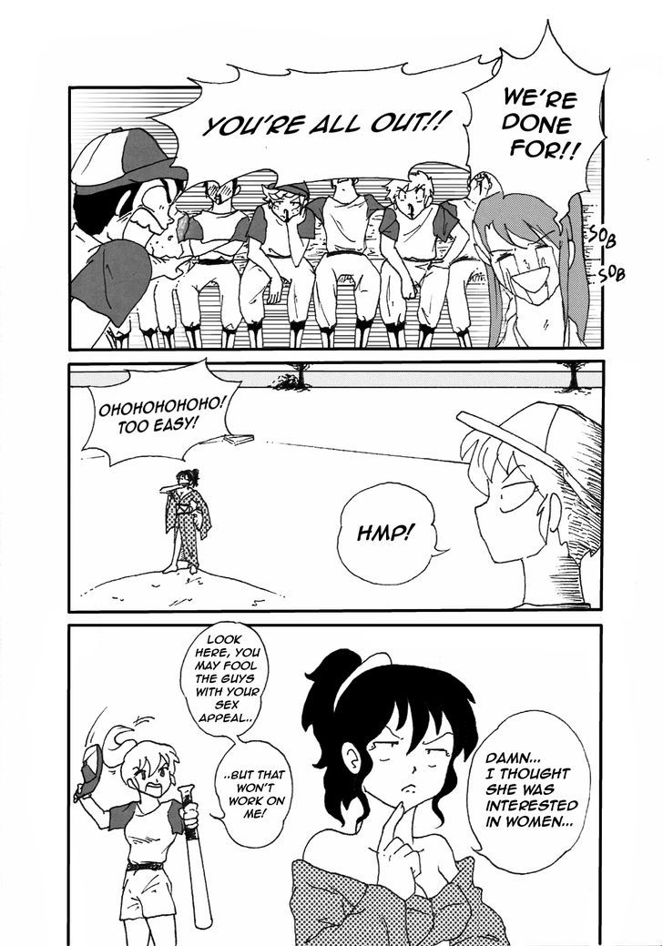The God and the Player Chapter 1 page 18 - Chapter 1