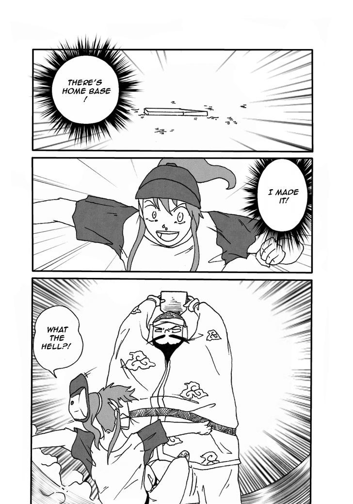 The God and the Player Chapter 1 page 30 - Chapter 1