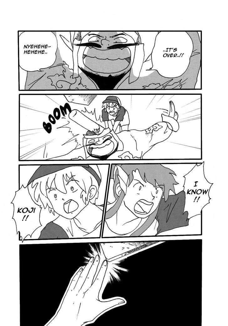 The God and the Player Chapter 1 page 31 - Chapter 1
