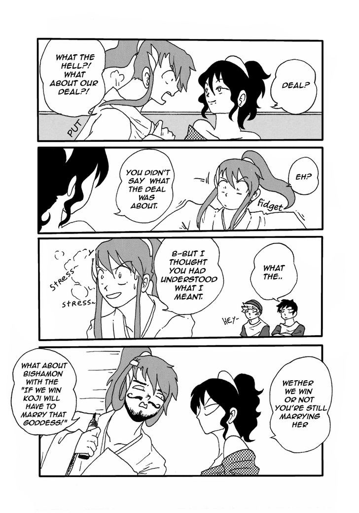 The God and the Player Chapter 1 page 33 - Chapter 1