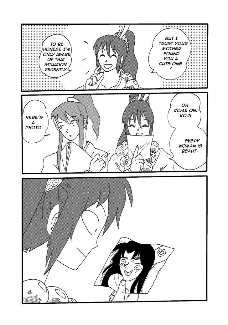 The God and the Player Chapter 1 page 38 - Chapter 1