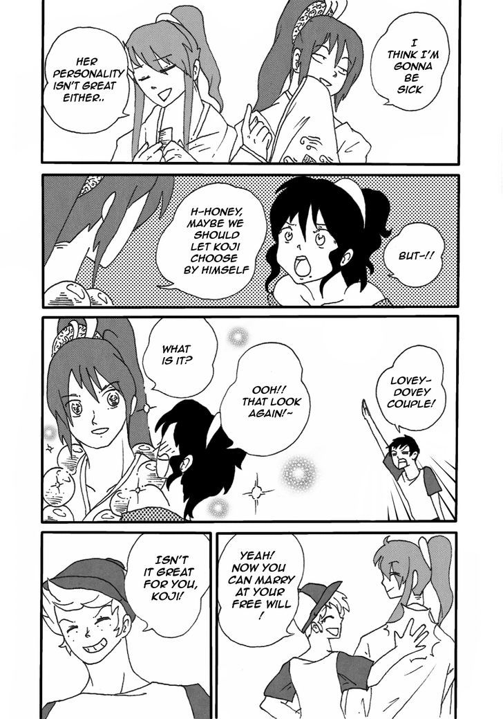 The God and the Player Chapter 1 page 39 - Chapter 1