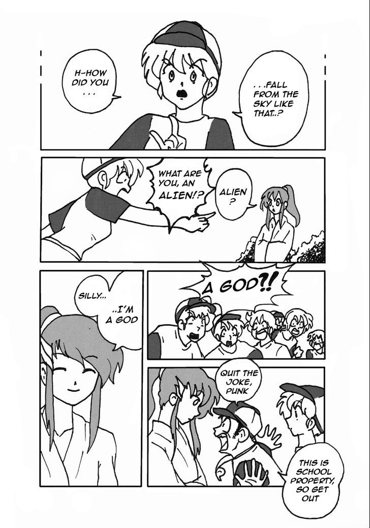 The God and the Player Chapter 1 page 5 - Chapter 1