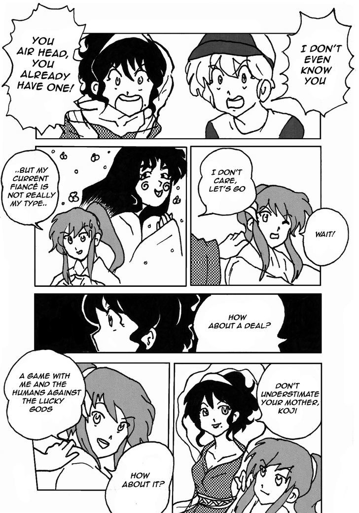 The God and the Player Chapter 1 page 8 - Chapter 1