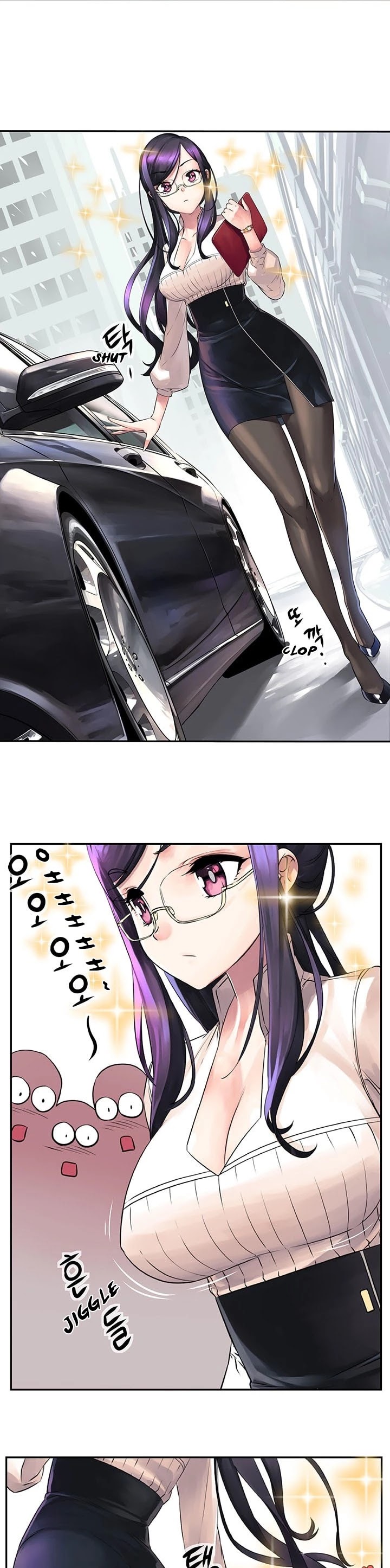 The God of "Game of God" Chapter 1 page 18 - Chapter 1