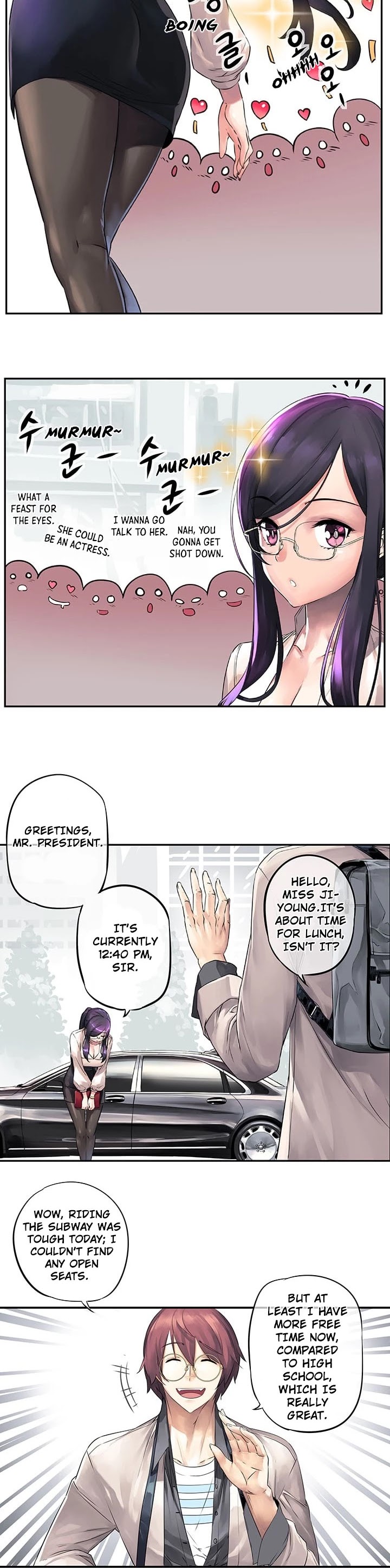 The God of "Game of God" Chapter 1 page 19 - Chapter 1