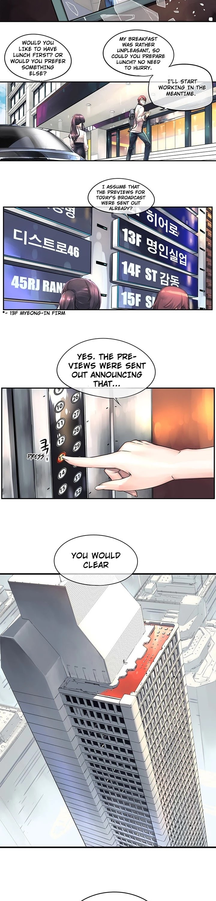 The God of "Game of God" Chapter 1 page 22 - Chapter 1
