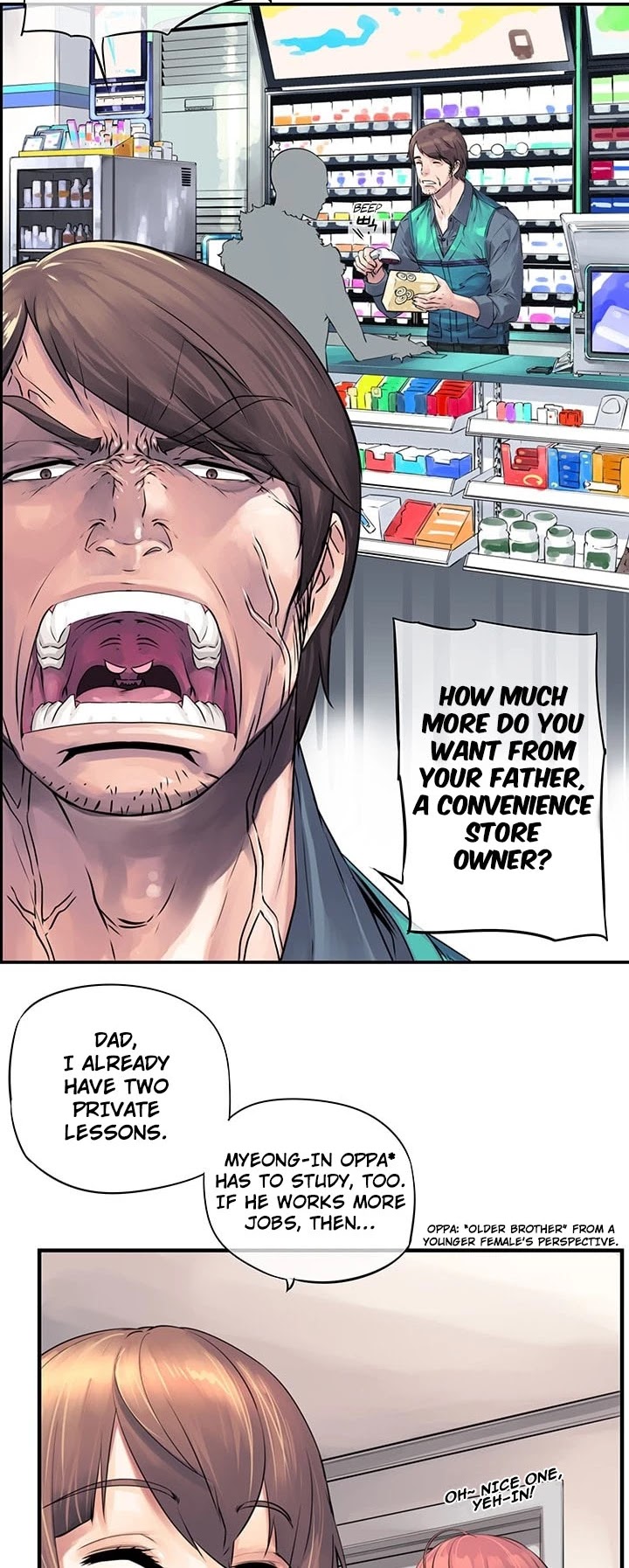 The God of "Game of God" Chapter 1 page 7 - Chapter 1