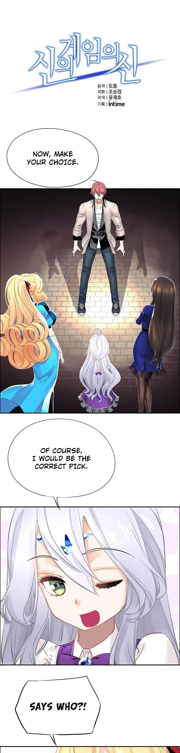 The God of "Game of God" Chapter 10 page 2 - Chapter 10