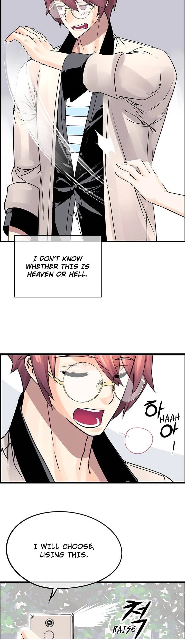 The God of "Game of God" Chapter 10 page 5 - Chapter 10