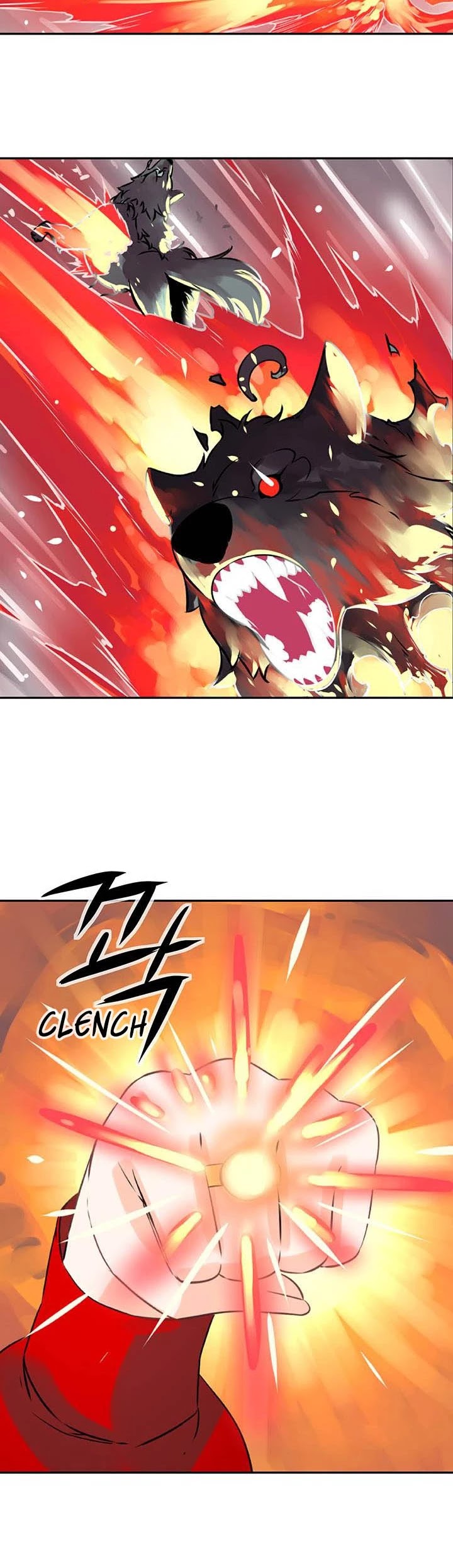 The God of "Game of God" Chapter 11 page 25 - Chapter 11