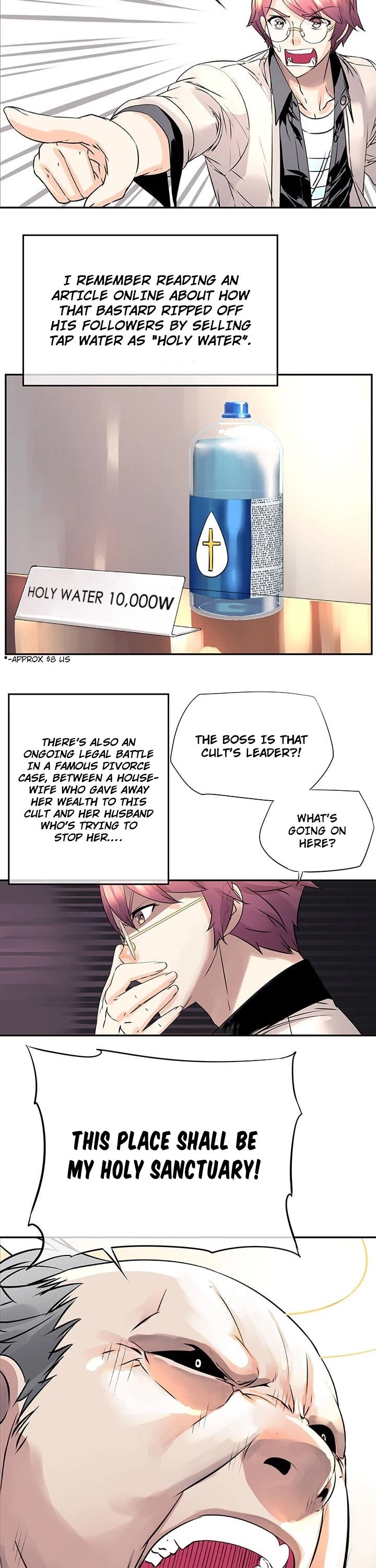 The God of "Game of God" Chapter 12 page 19 - Chapter 12