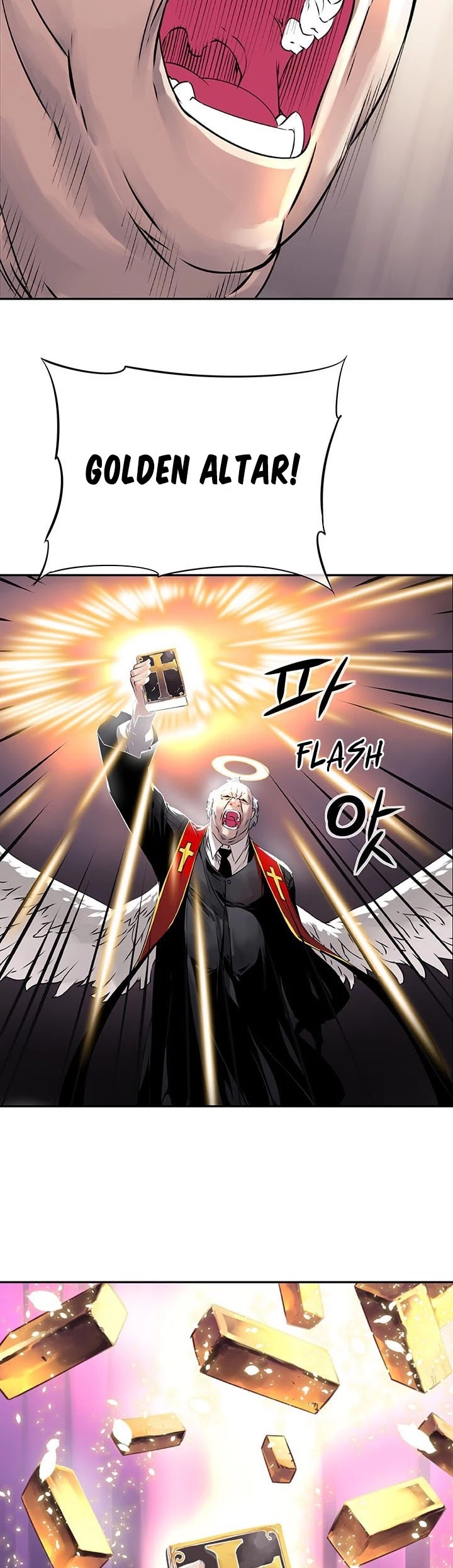 The God of "Game of God" Chapter 12 page 20 - Chapter 12