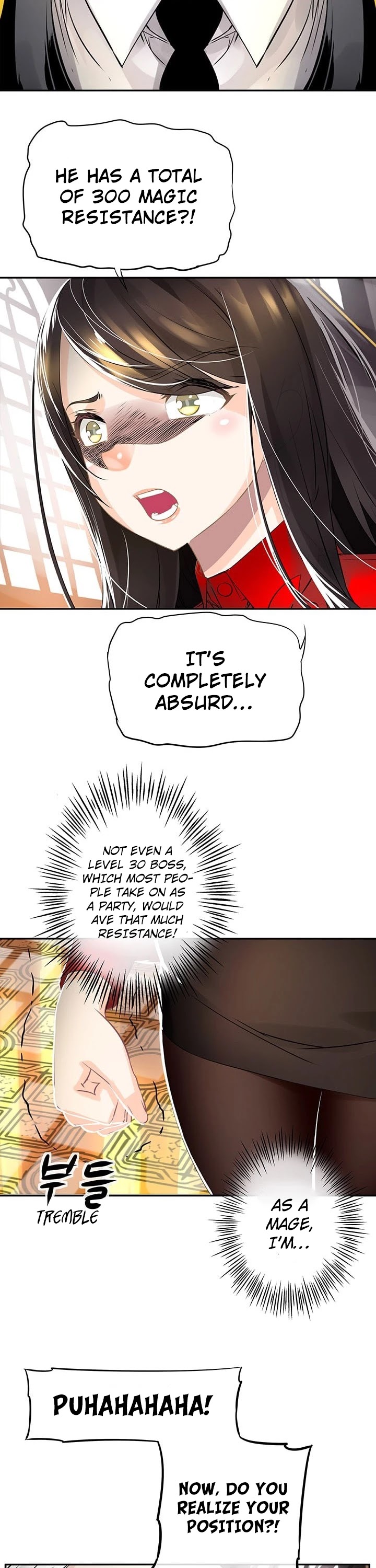 The God of "Game of God" Chapter 13 page 12 - Chapter 13