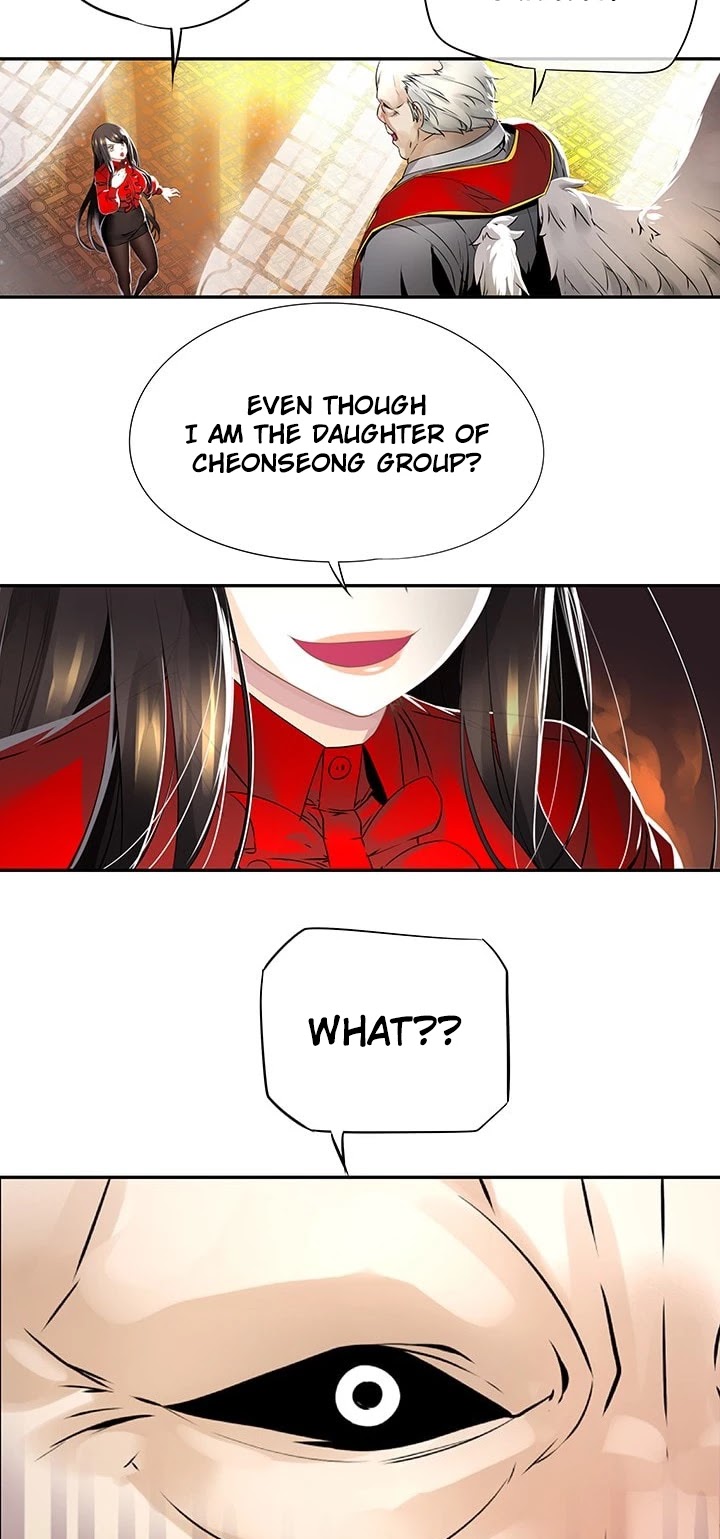 The God of "Game of God" Chapter 13 page 18 - Chapter 13