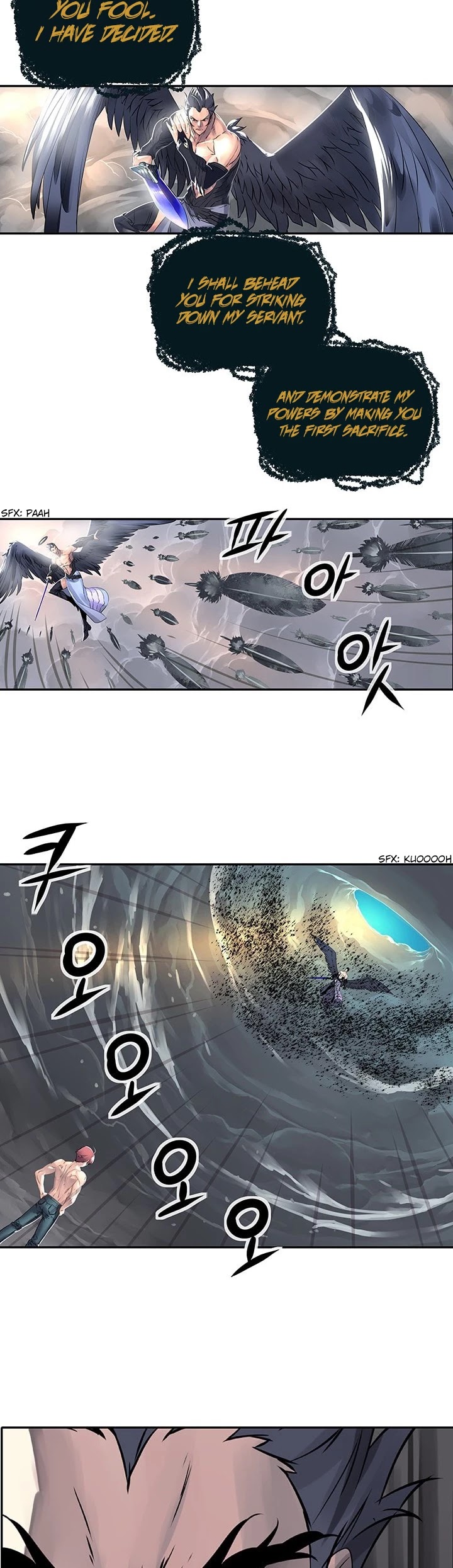 The God of "Game of God" Chapter 15 page 21 - Chapter 15