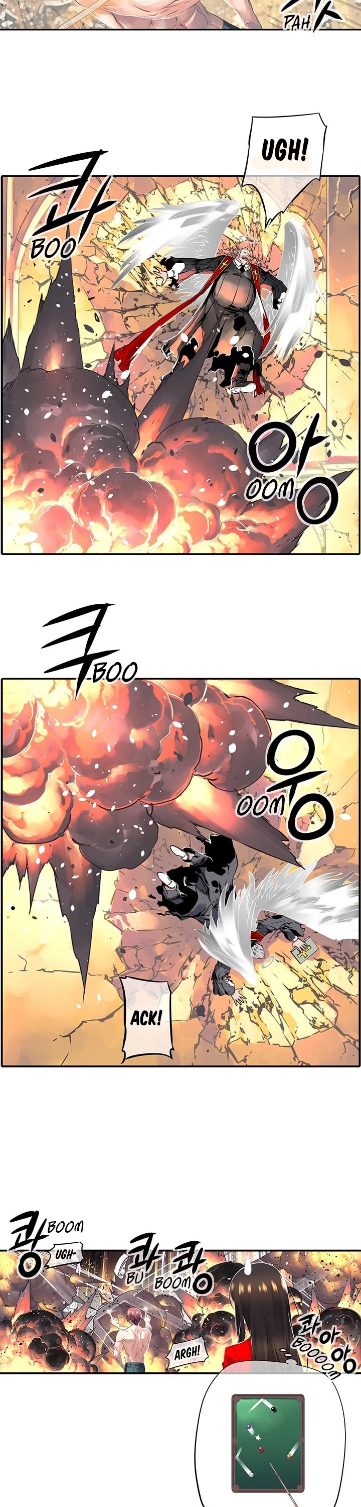 The God of "Game of God" Chapter 15 page 3 - Chapter 15