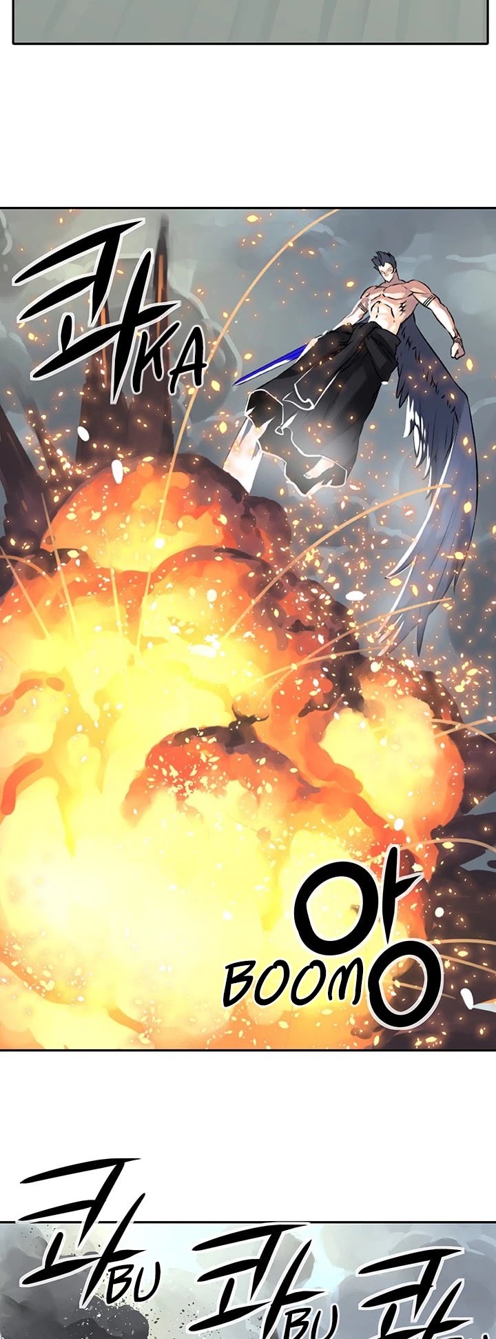 The God of "Game of God" Chapter 16 page 22 - Chapter 16