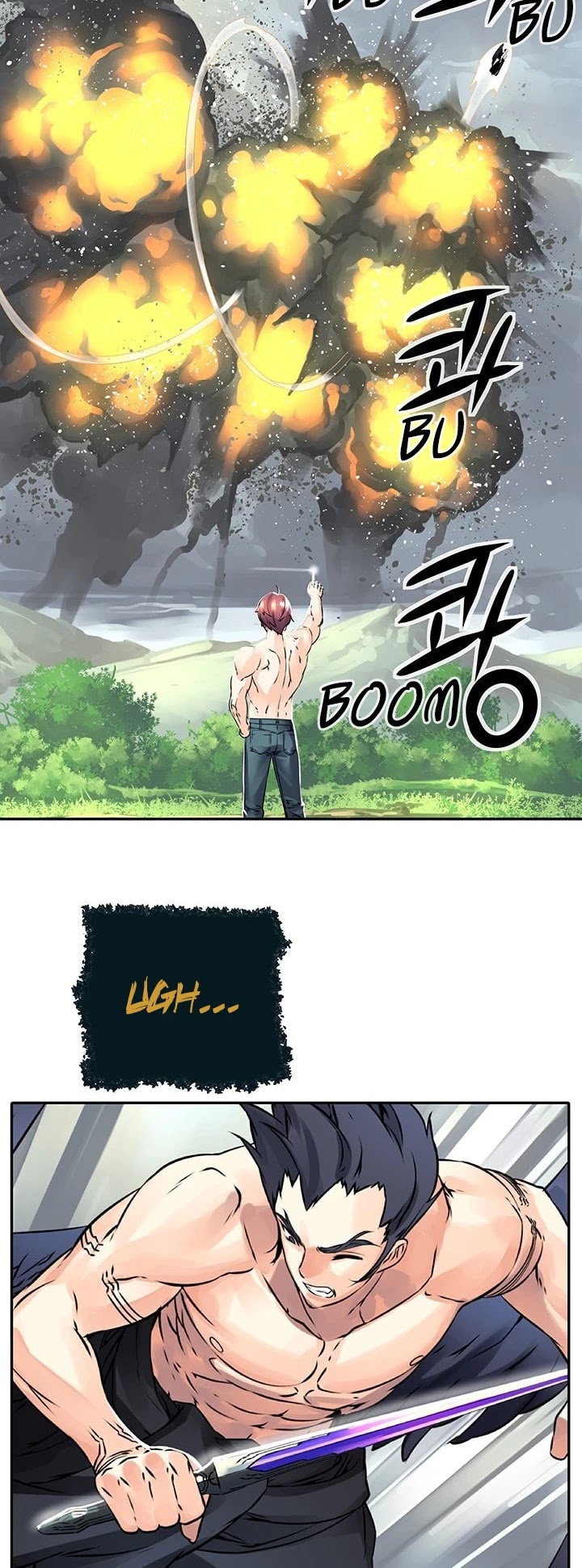 The God of "Game of God" Chapter 16 page 23 - Chapter 16