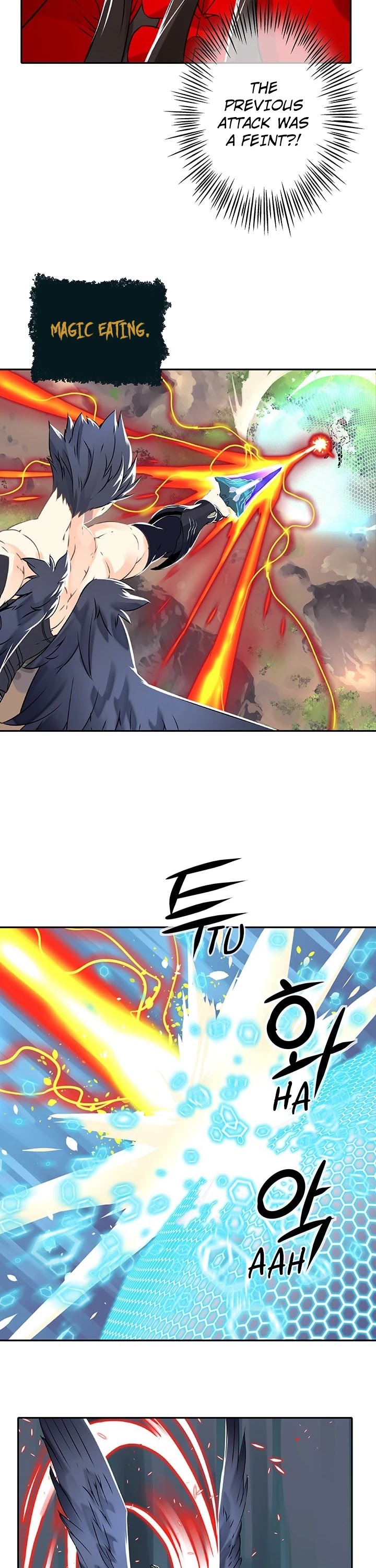 The God of "Game of God" Chapter 16 page 6 - Chapter 16
