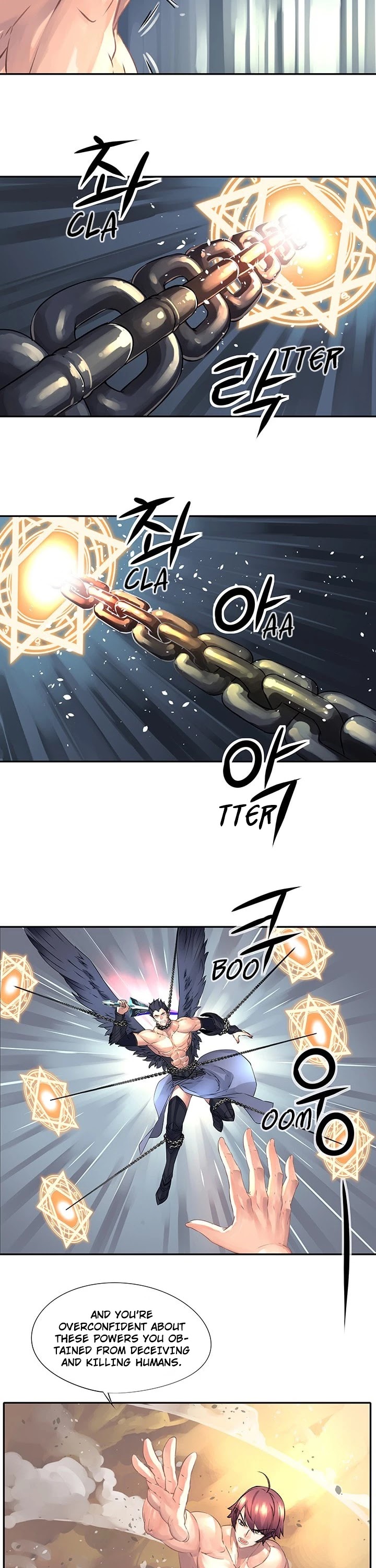 The God of "Game of God" Chapter 16 page 8 - Chapter 16