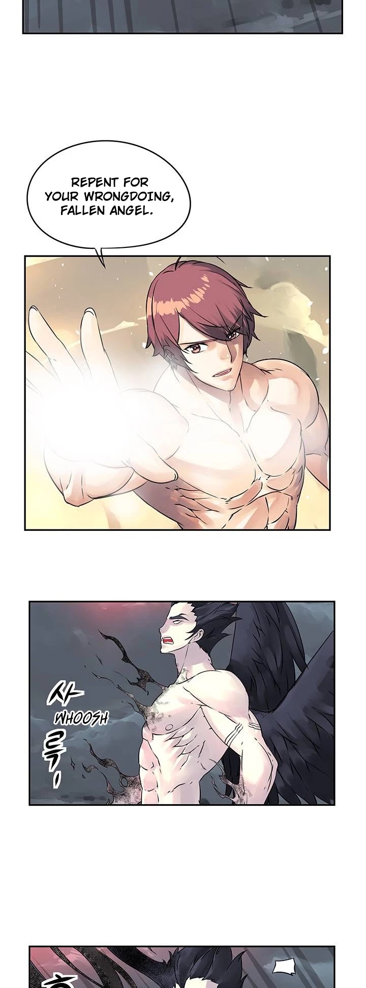 The God of "Game of God" Chapter 17 page 14 - Chapter 17