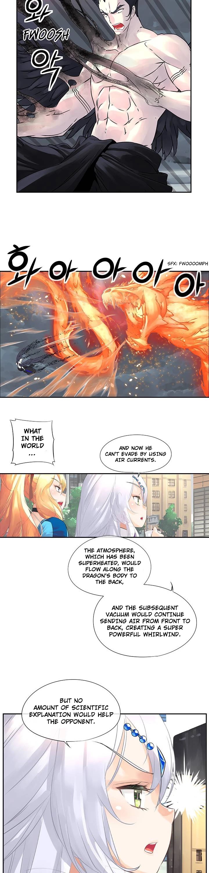 The God of "Game of God" Chapter 17 page 15 - Chapter 17