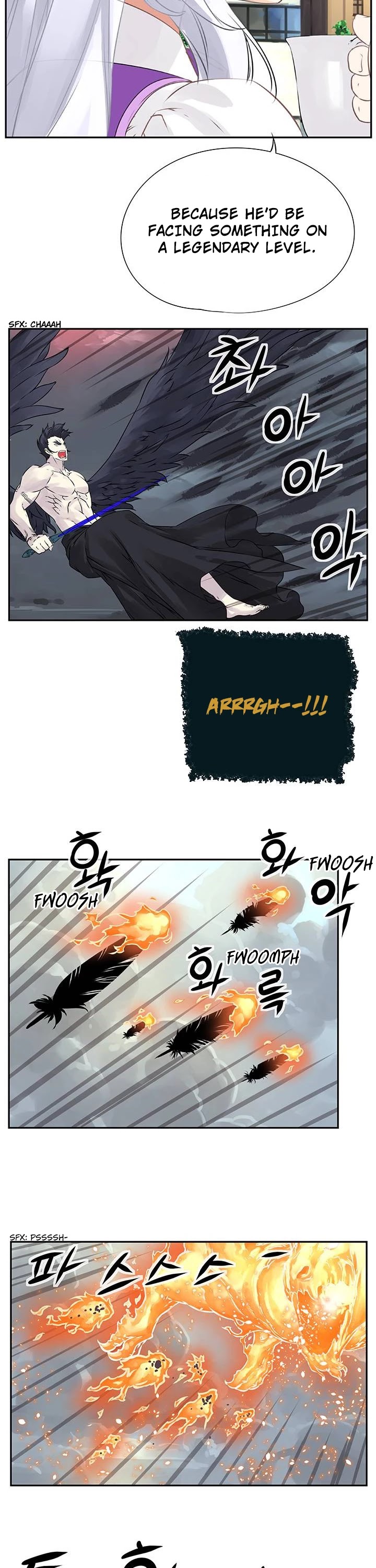 The God of "Game of God" Chapter 17 page 16 - Chapter 17