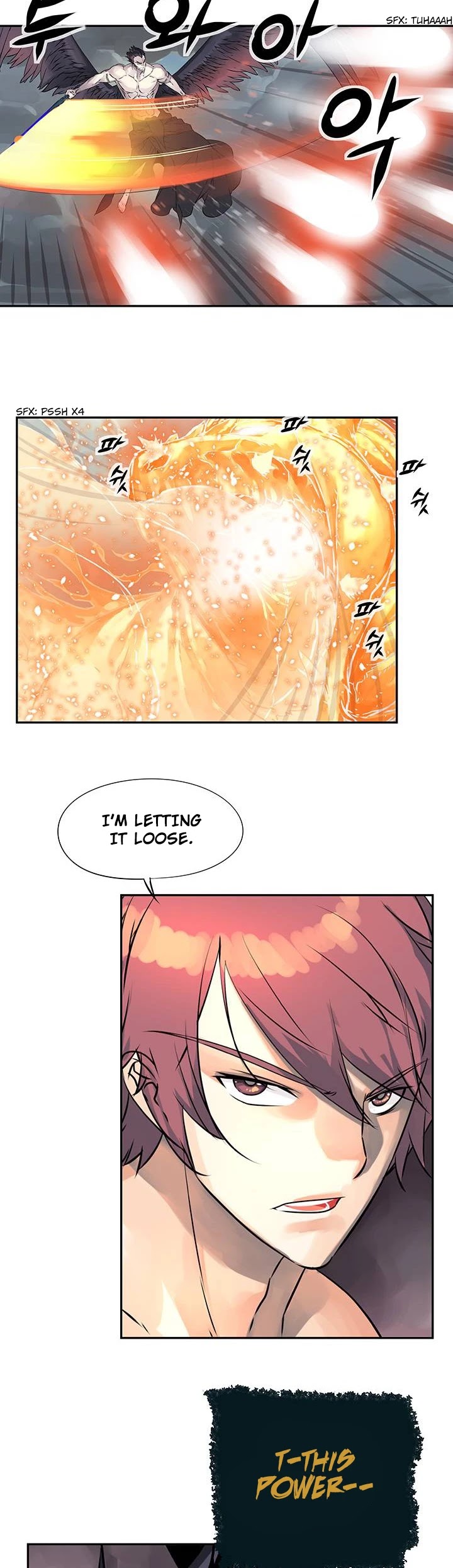The God of "Game of God" Chapter 17 page 17 - Chapter 17