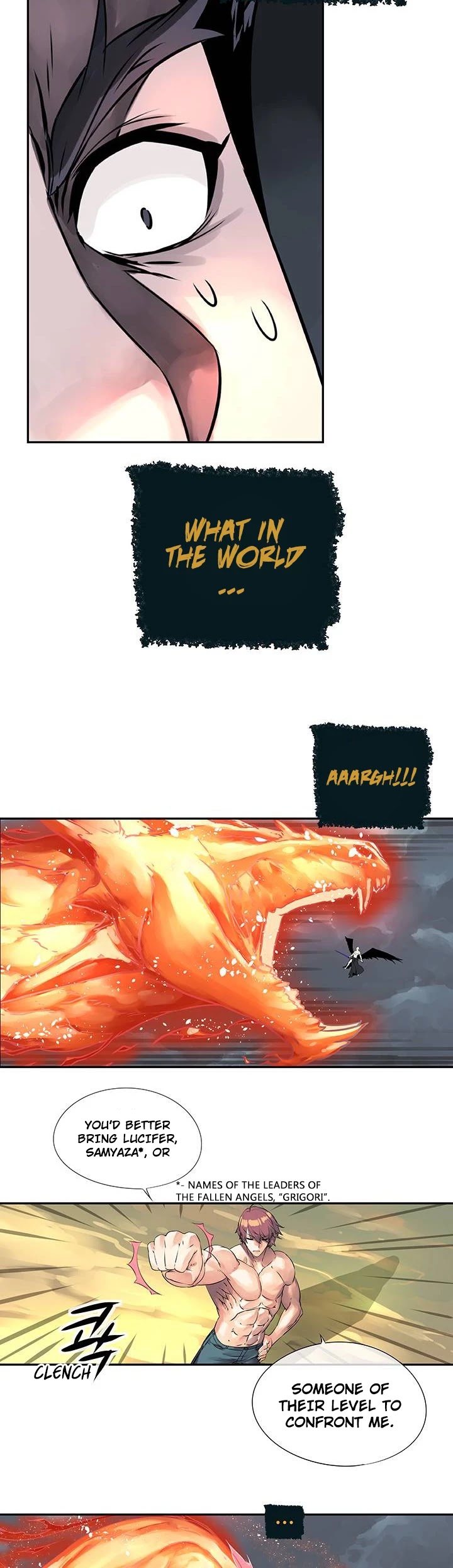 The God of "Game of God" Chapter 17 page 18 - Chapter 17