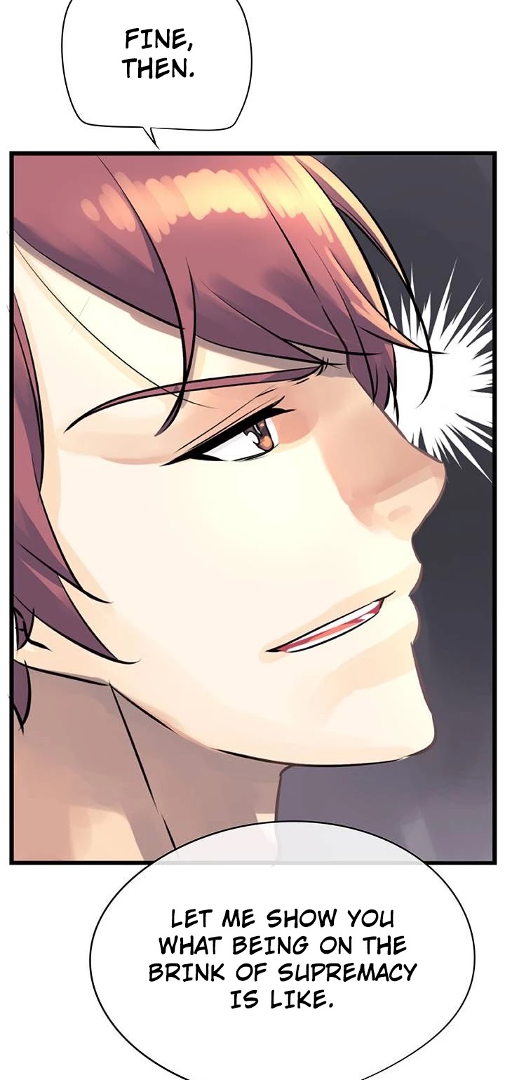 The God of "Game of God" Chapter 17 page 9 - Chapter 17