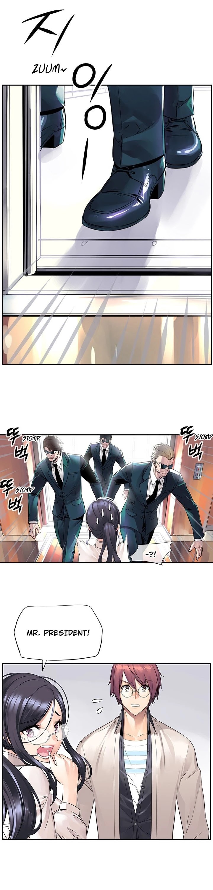 The God of "Game of God" Chapter 2 page 16 - Chapter 2