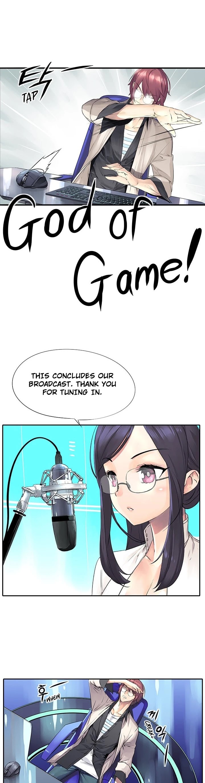 The God of "Game of God" Chapter 2 page 6 - Chapter 2