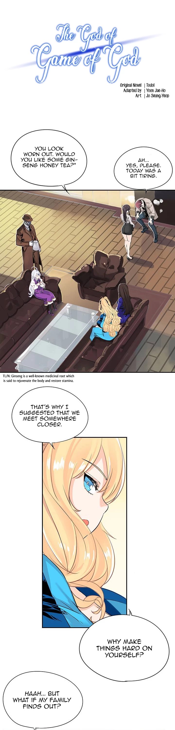The God of "Game of God" Chapter 23 page 2 - Chapter 23