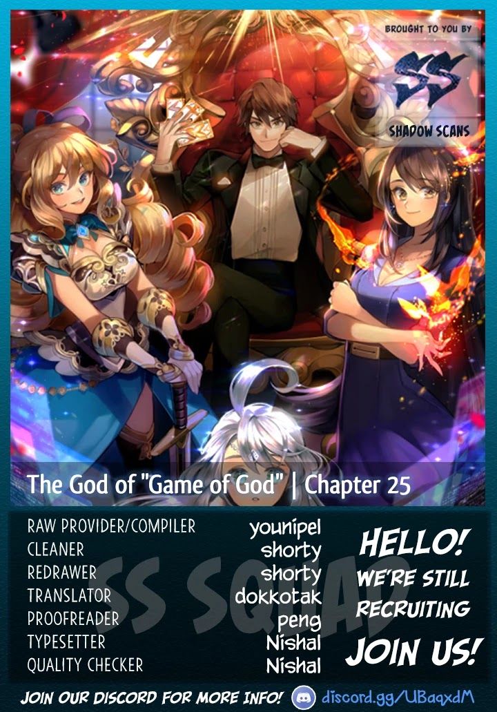 The God of "Game of God" Chapter 25 page 1 - Chapter 25