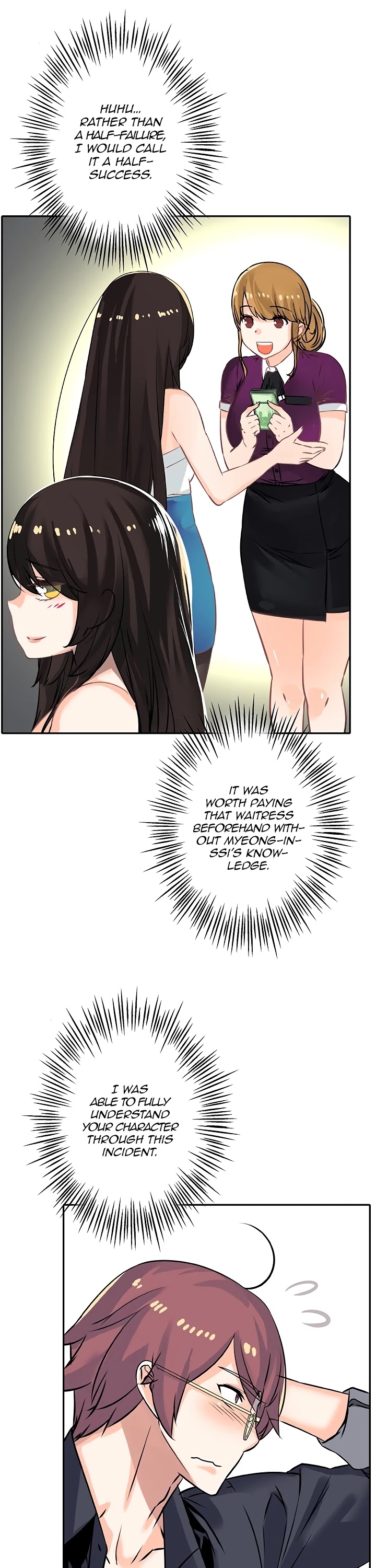The God of "Game of God" Chapter 27 page 5 - Chapter 27