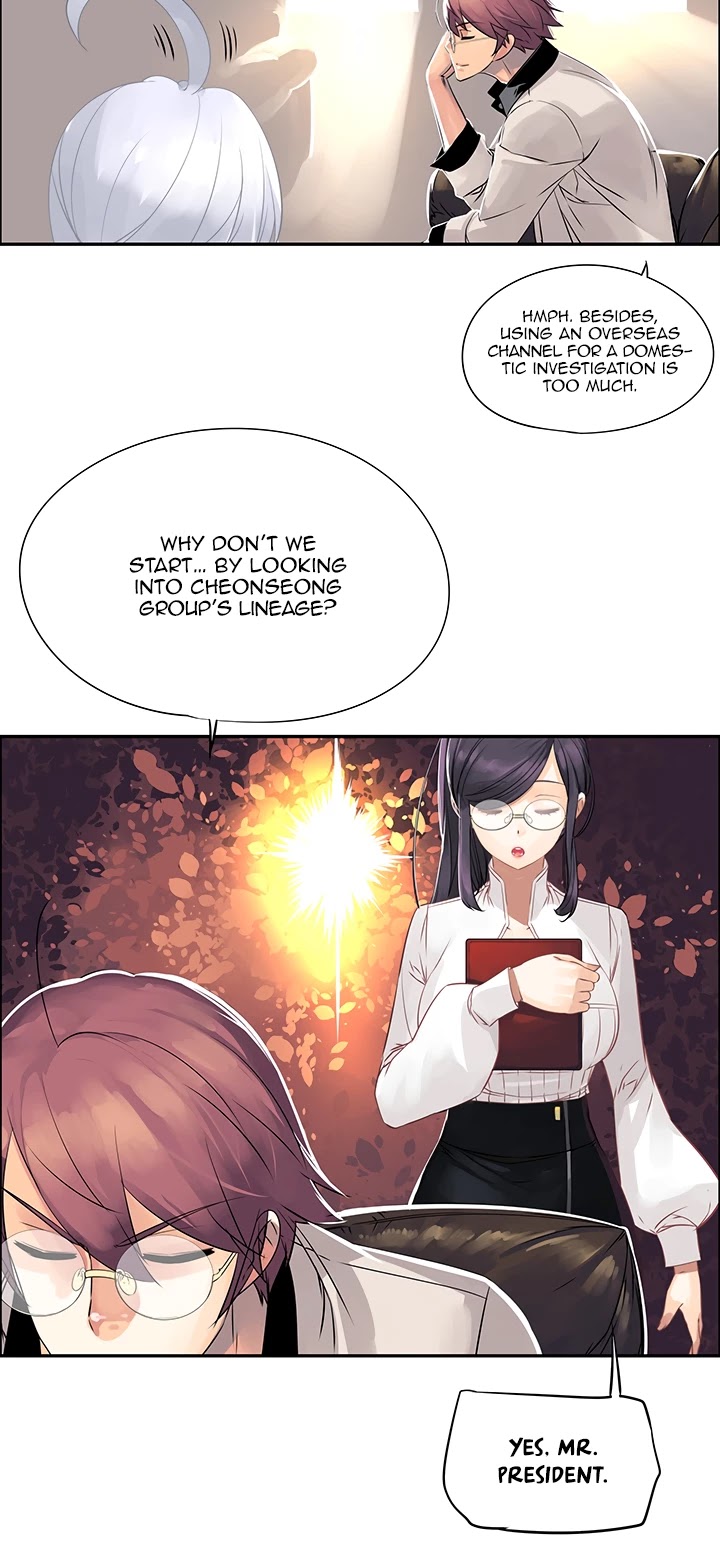 The God of "Game of God" Chapter 29 page 20 - Chapter 29