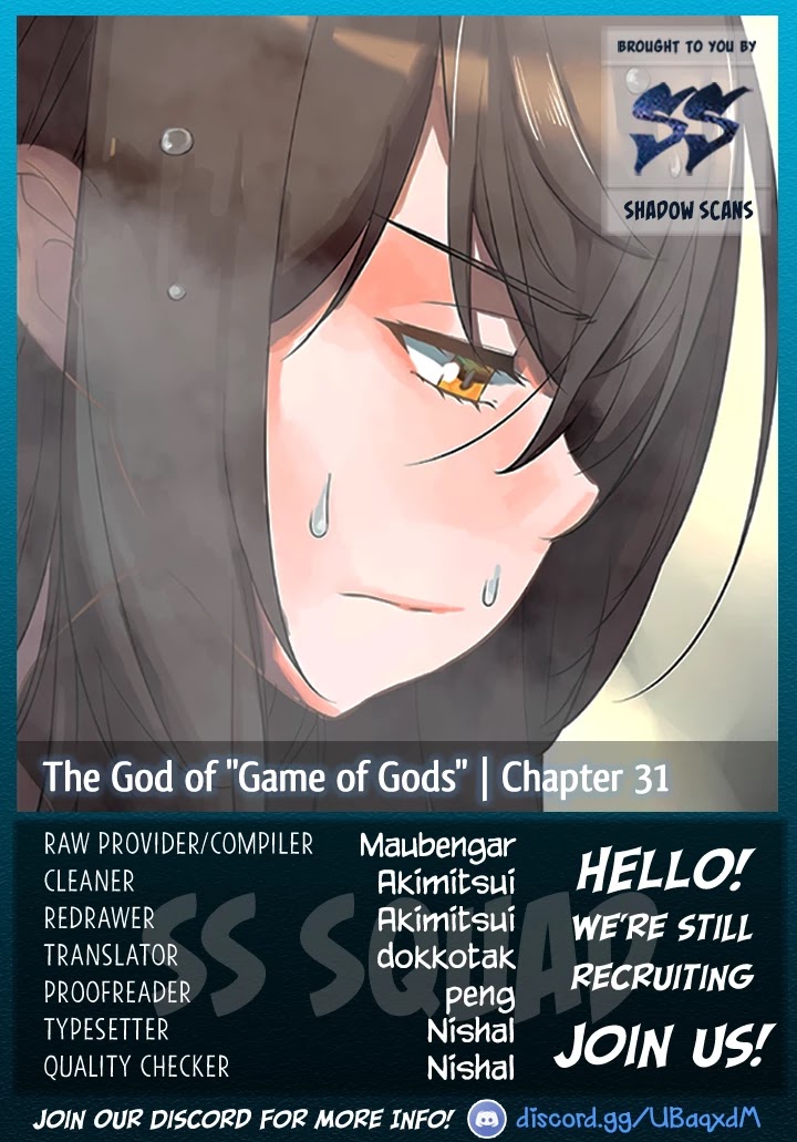The God of "Game of God" Chapter 31 page 1 - Chapter 31