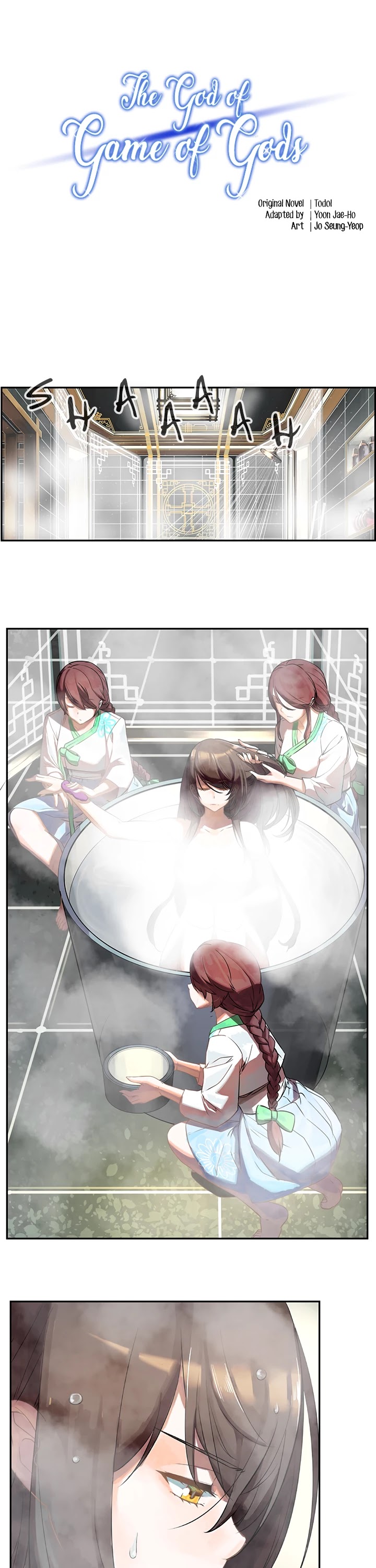 The God of "Game of God" Chapter 31 page 2 - Chapter 31