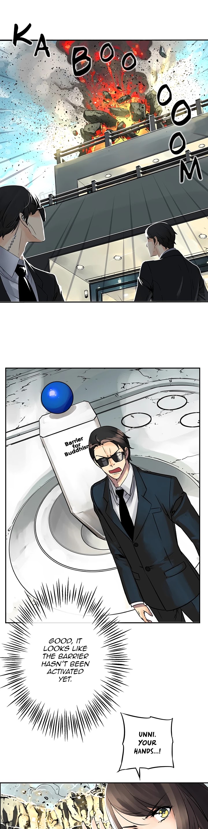 The God of "Game of God" Chapter 32 page 16 - Chapter 32