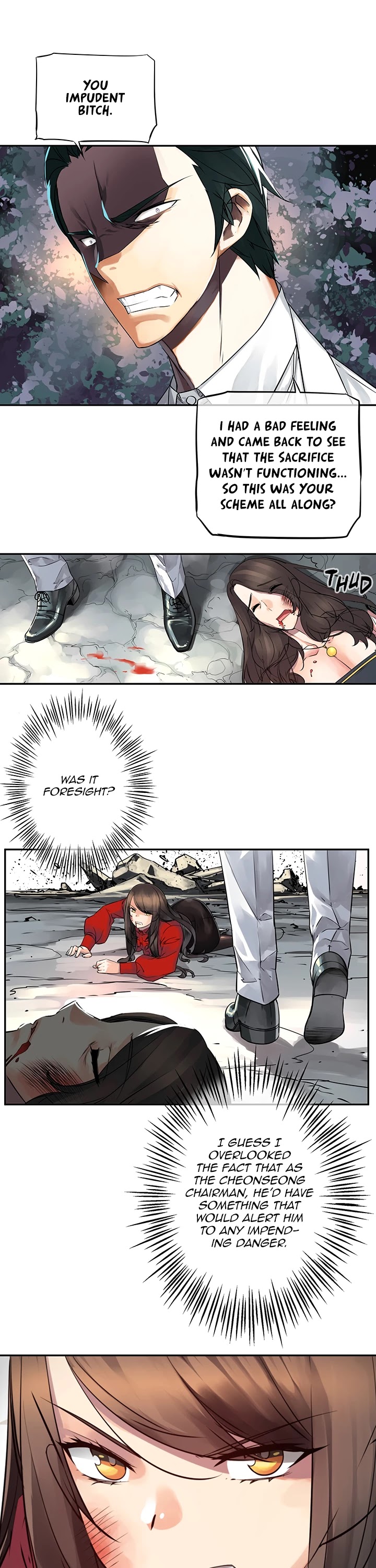 The God of "Game of God" Chapter 32 page 18 - Chapter 32