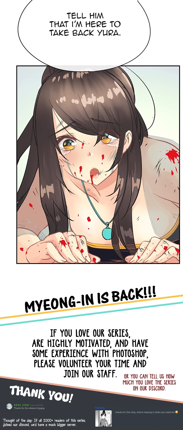 The God of "Game of God" Chapter 34 page 28 - Chapter 34