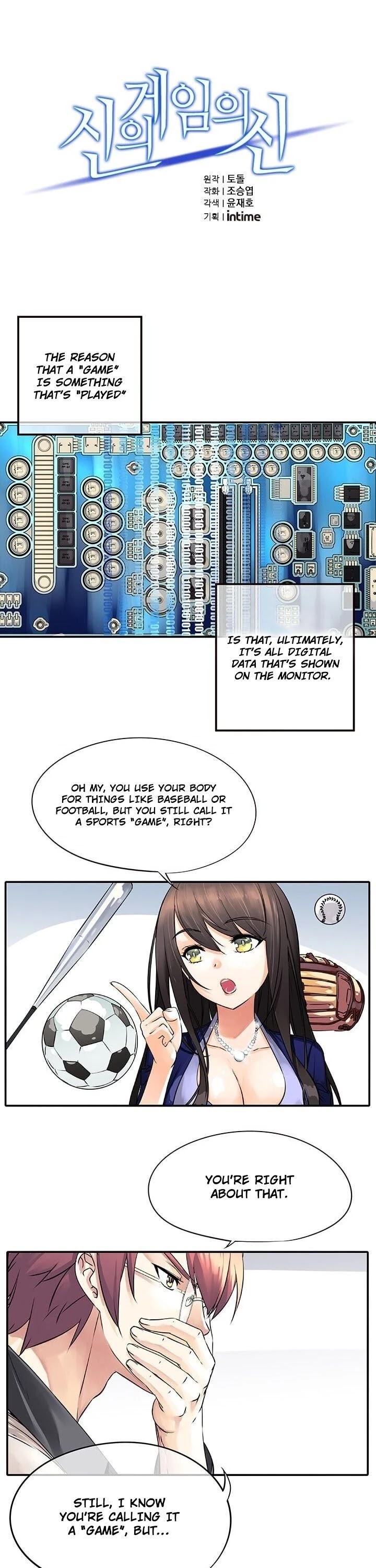 The God of "Game of God" Chapter 4 page 2 - Chapter 4