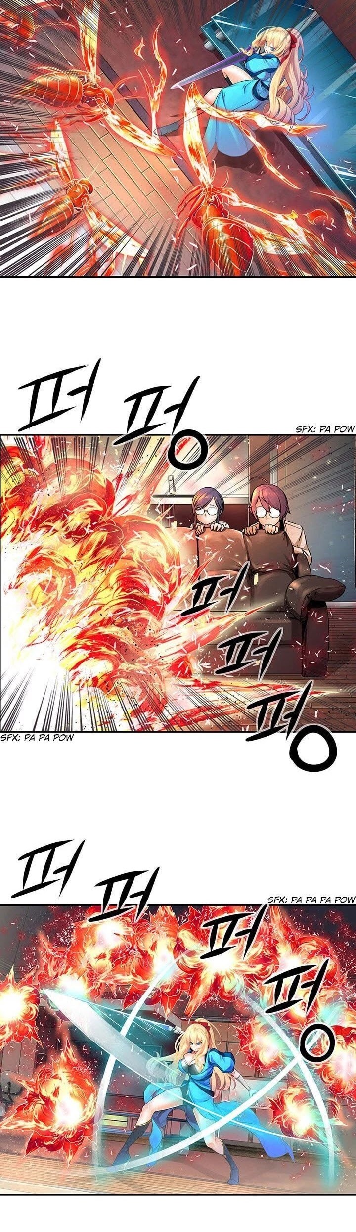 The God of "Game of God" Chapter 5 page 17 - Chapter 5