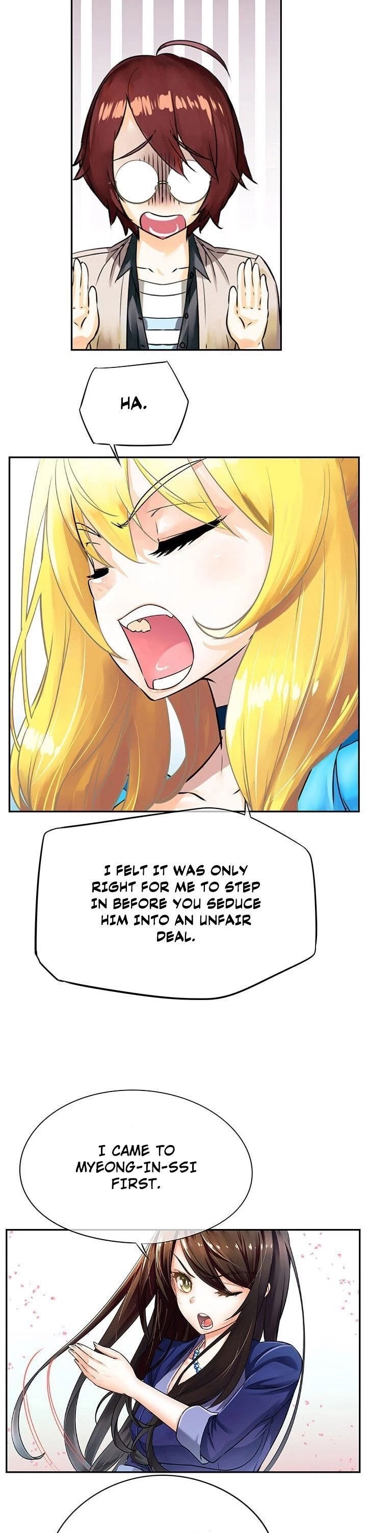 The God of "Game of God" Chapter 5 page 3 - Chapter 5