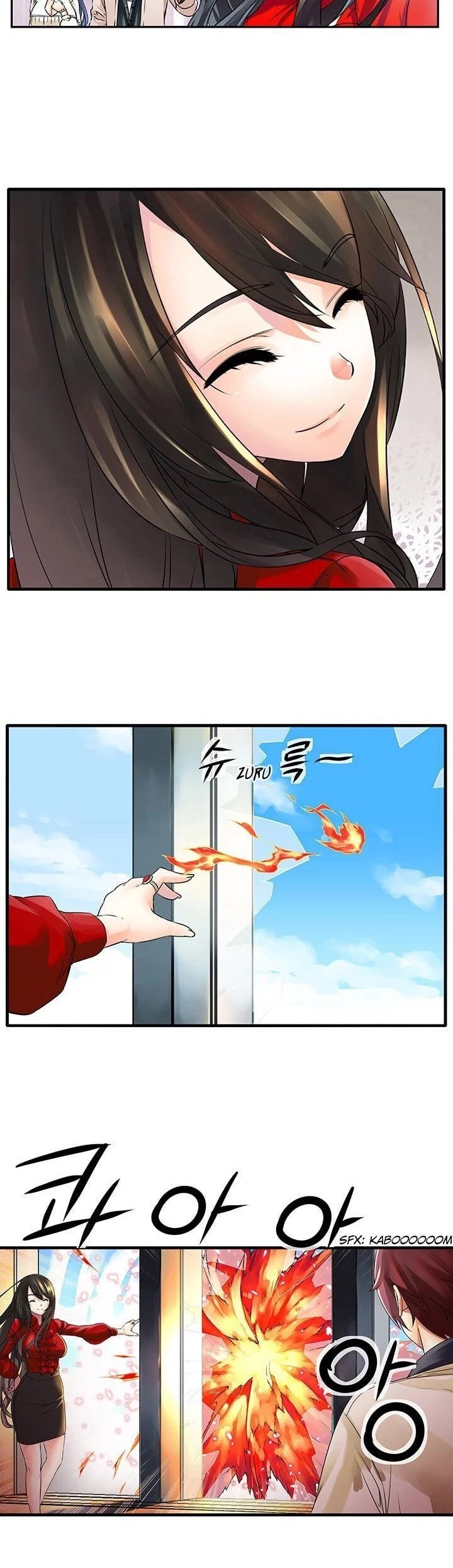 The God of "Game of God" Chapter 5 page 9 - Chapter 5