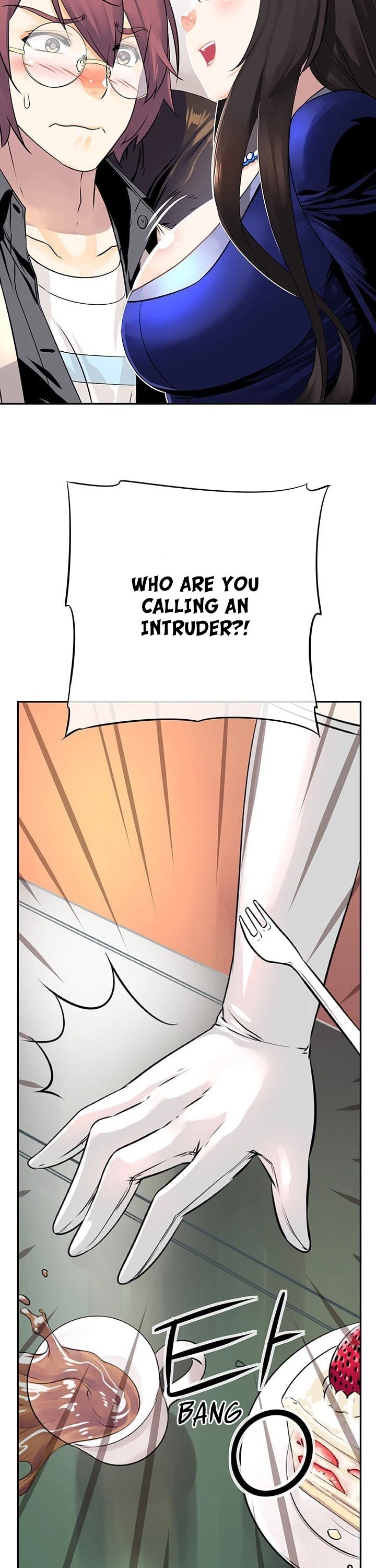 The God of "Game of God" Chapter 6 page 23 - Chapter 6